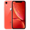 iPhone XR 128GB Corail